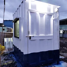 Security Cabin